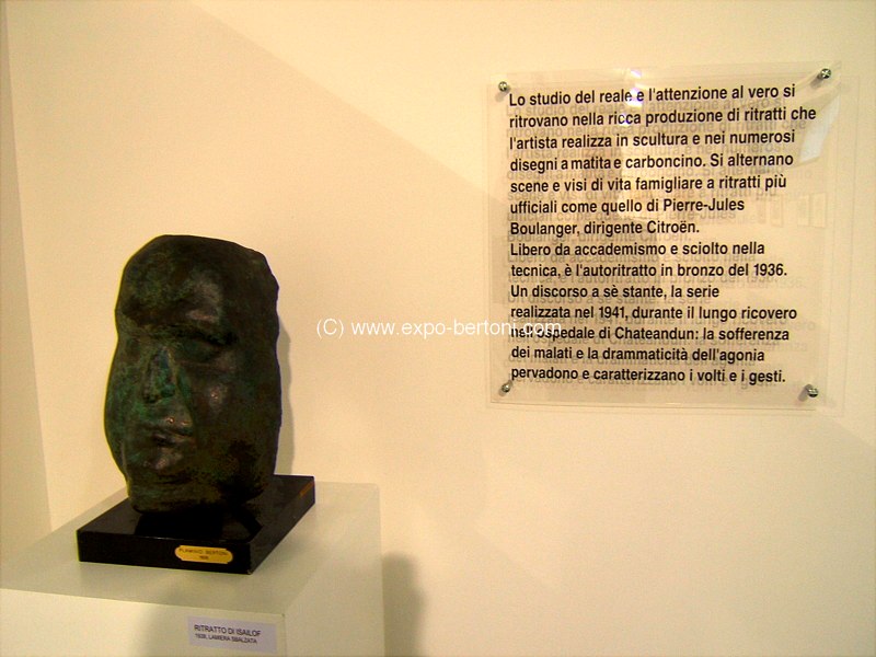 museum-bertoni-068