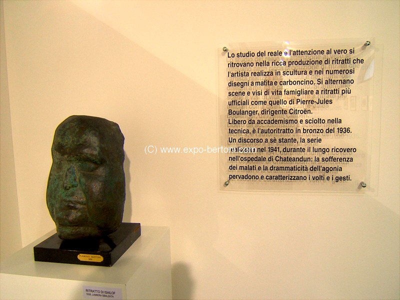 museum-bertoni-069