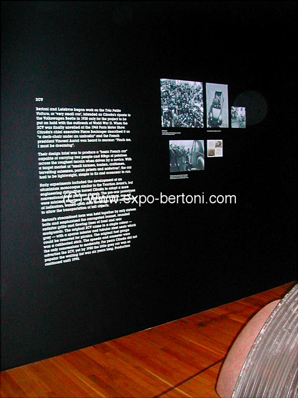 expo-2003-londres-011