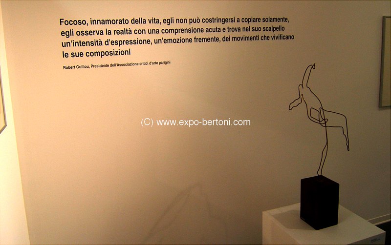 museum-bertoni-074